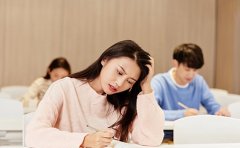 上海思源教育2023上海思源教育高考复读班收费标准