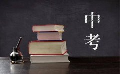 上海思源教育上海思源教育中考复读班怎么样