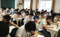 上海思源教育上海思源三校生高复补课班学费价格