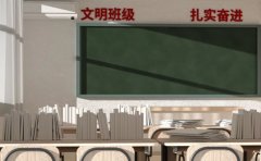 上海思源教育2024上海思源教育高复班最新校区地址和电话出炉